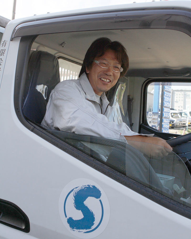 スズマサ建材店 販売協力店